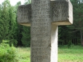 Демидовский крест, установленный в XVII веке на Чусовой